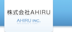 AHIRU